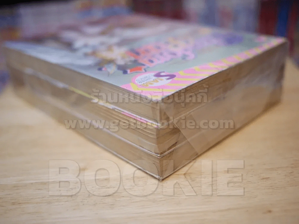 Pandora Panic แพนโดราพานิค 3 เล่มจบ รูปที่ 5