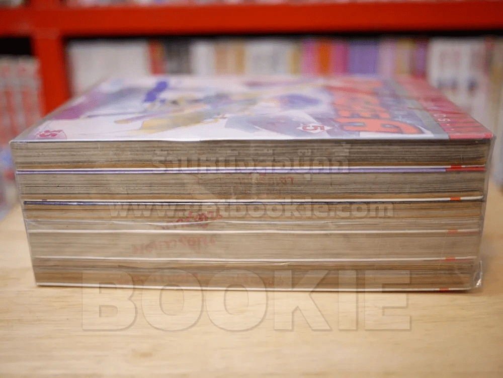 PANGAEA แพนเกีย เล่ม 1-5 รูปที่ 3