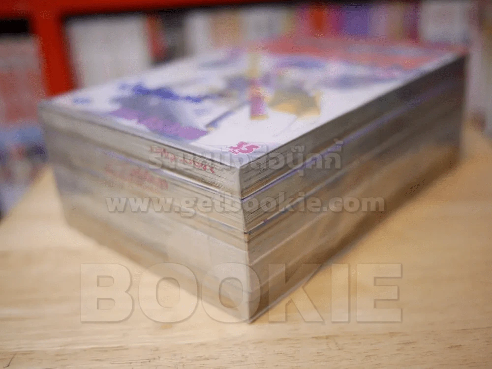 PANGAEA แพนเกีย เล่ม 1-5 รูปที่ 4