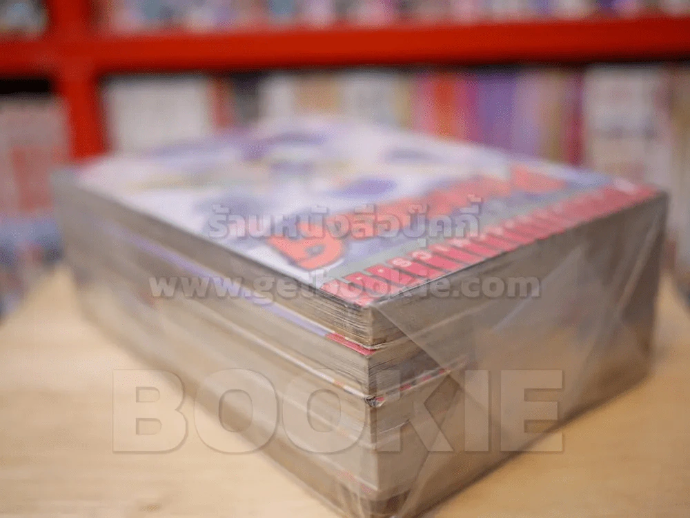 PANGAEA แพนเกีย เล่ม 1-5 รูปที่ 5