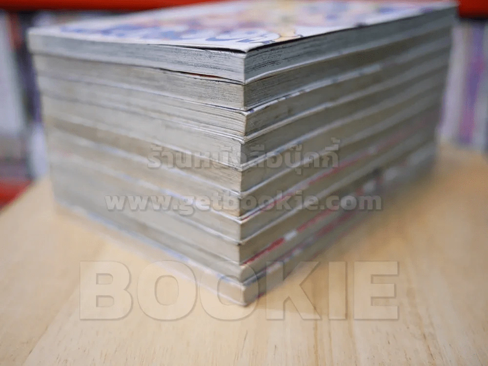 KATSUO! คัตสึโอะ!เห่ยกำลังสอง 10 เล่มจบ รูปที่ 4