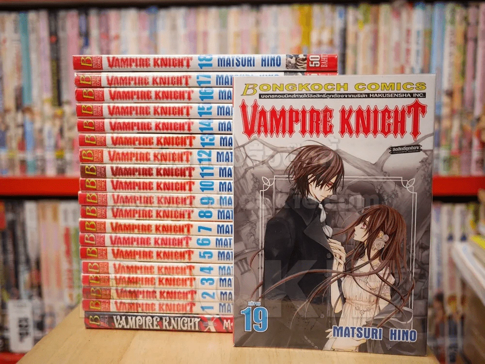 Vampire Knight 19 เล่มจบ + Fanbook รูปที่ 1