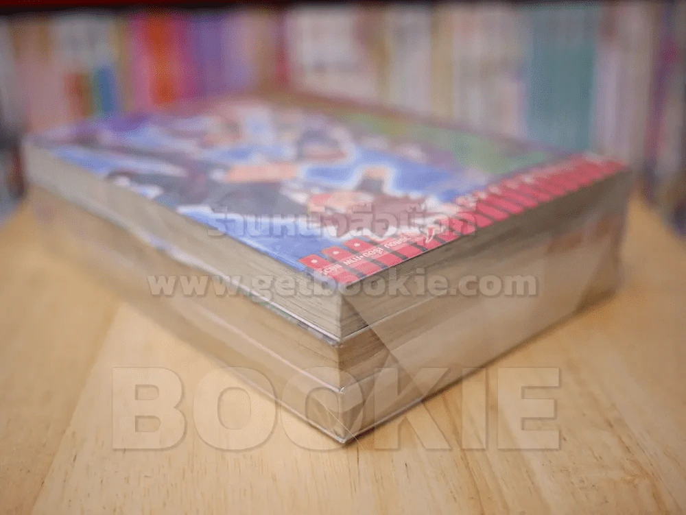 Robot Boys โรบอทบอย 3 เล่มจบ รูปที่ 5