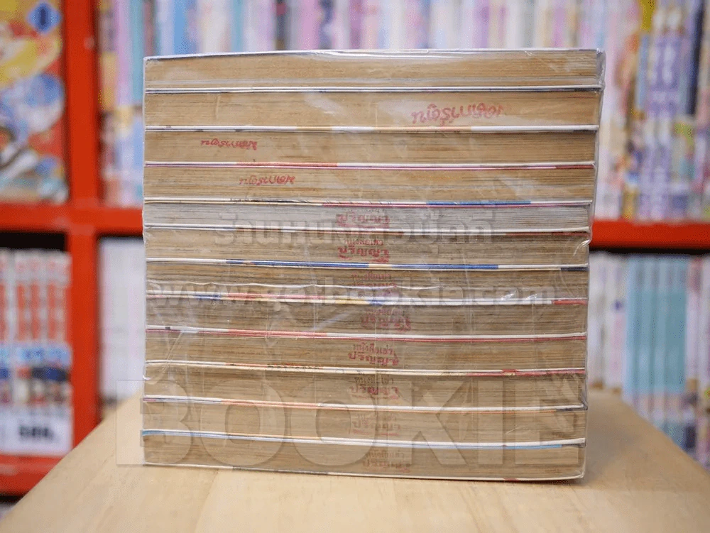 A.I BEVOLUTION 17 เล่มจบ (ขาดเล่ม 9-13) รูปที่ 3