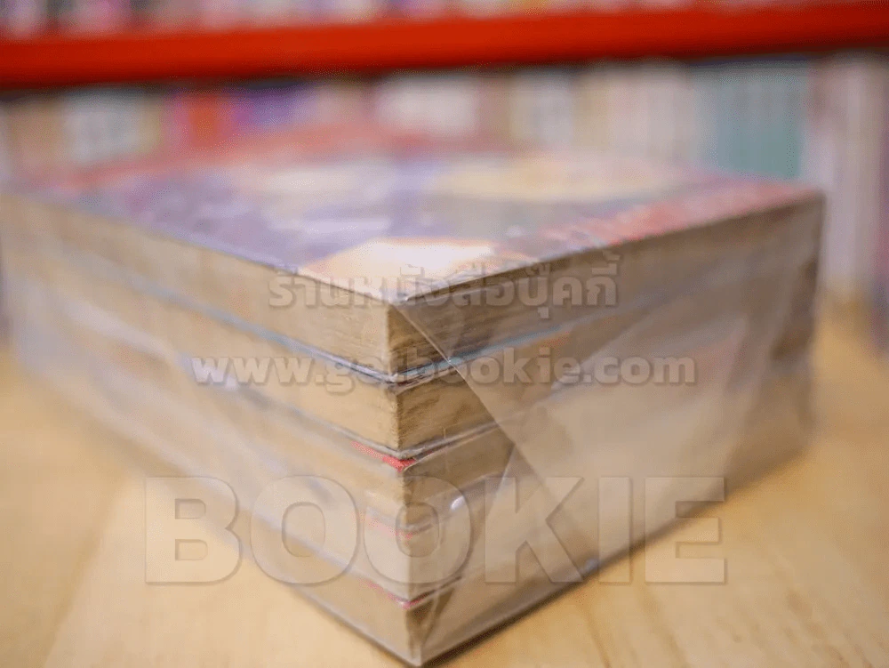 หน้าสวยสู้ไม่ถอย เล่ม 1-5 รูปที่ 5