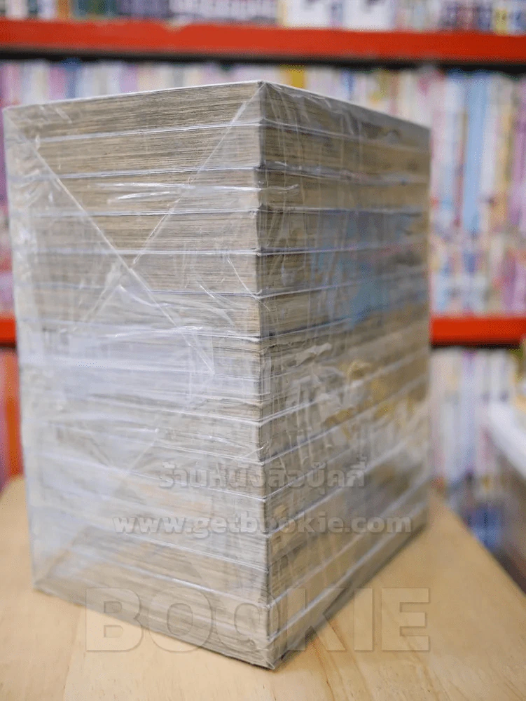 ยินเซคนดุหัวใจบริสุทธิ์ เล่ม 1-15 รูปที่ 4
