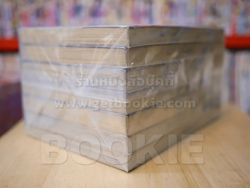 บีต นักล่าอสูร เล่ม 1-9 (ขาดเล่ม 7/8) รูปที่ 4