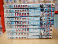 เคนทร์ เล่ม 1-9 รูปที่ 2