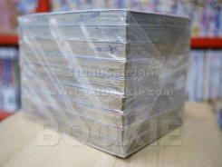 เคนทร์ เล่ม 1-9 รูปที่ 5