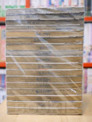SMASH! 18 เล่มจบ (ขาดเล่ม 14) รูปที่ 3