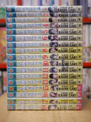 SMASH! 18 เล่มจบ (ขาดเล่ม 14) รูปที่ 2