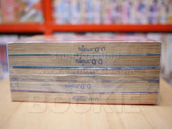 นักสู้พลังแหวนอักขระ The Power Rings 6 เล่มจบ (ขาดเล่ม 5) รูปที่ 3