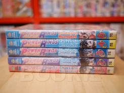 นักสู้พลังแหวนอักขระ The Power Rings 6 เล่มจบ (ขาดเล่ม 5) รูปที่ 2