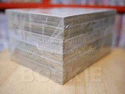 จอมเวทดิน อะโคร เล่ม 1-6 รูปที่ 4