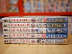AUTO FOCUS สะกดใจในกรอบเลนส์ 5 เล่มจบ รูปที่ 2