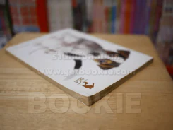 ภาษาลับกายสุนัข รูปที่ 5