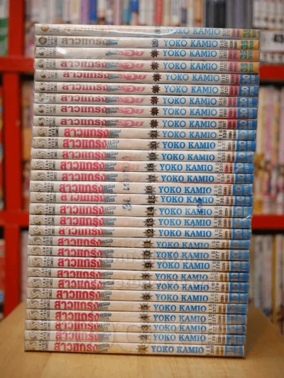 สาวแกร่งแรงเกินร้อย 36 เล่มจบ (ขาดเล่ม 31-36) รูปที่ 2