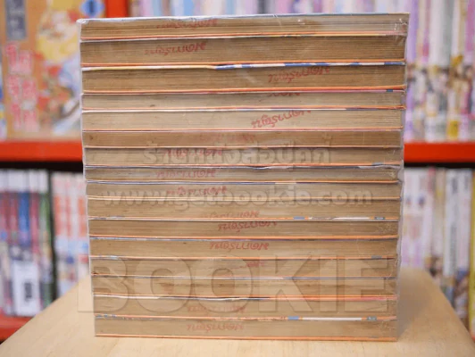 ตำหนักเทพเจ้าอริส 20 เล่มจบ (ขาด 1/2/14/15) รูปที่ 3
