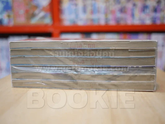 ตำนานหอเทพ 8 เล่มจบ (ขาดเล่ม 7/8) รูปที่ 3