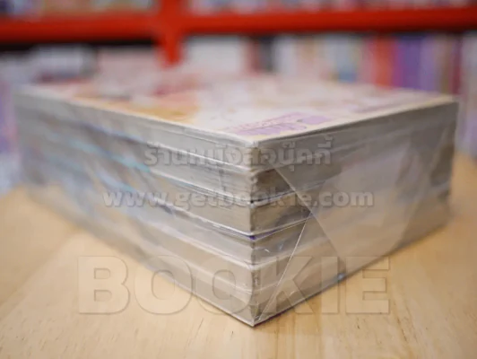 ตำนานหอเทพ 8 เล่มจบ (ขาดเล่ม 7/8) รูปที่ 5