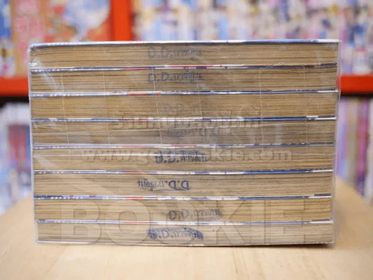ไซโคเมทเรอร์ ภาค 2 เล่ม 1-8 รูปที่ 3