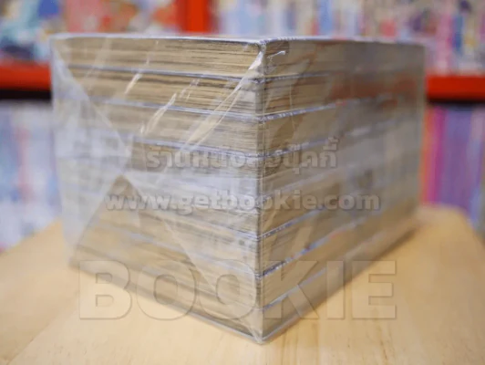 ไซโคเมทเรอร์ ภาค 2 เล่ม 1-8 รูปที่ 4