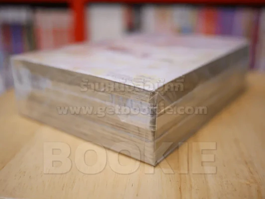เต็มพิกัดอัดกระจุย เล่ม 1-3 รูปที่ 4