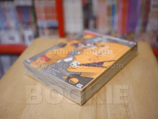 แก๊งป่วนก๊วนสืบ เล่ม 1-3 รูปที่ 4