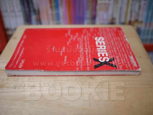 SERIES X  - แคแสด รูปที่ 3