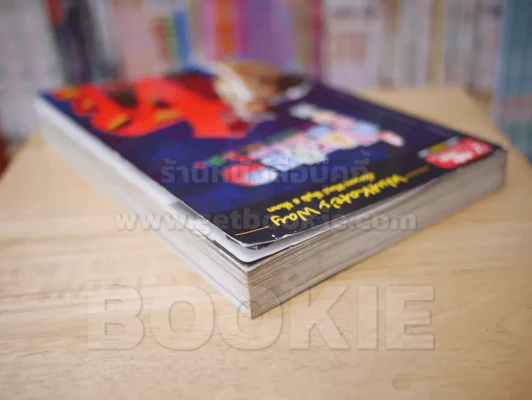 ไต้หวัน หลัว หมั่น ตี้ เขอ รูปที่ 4
