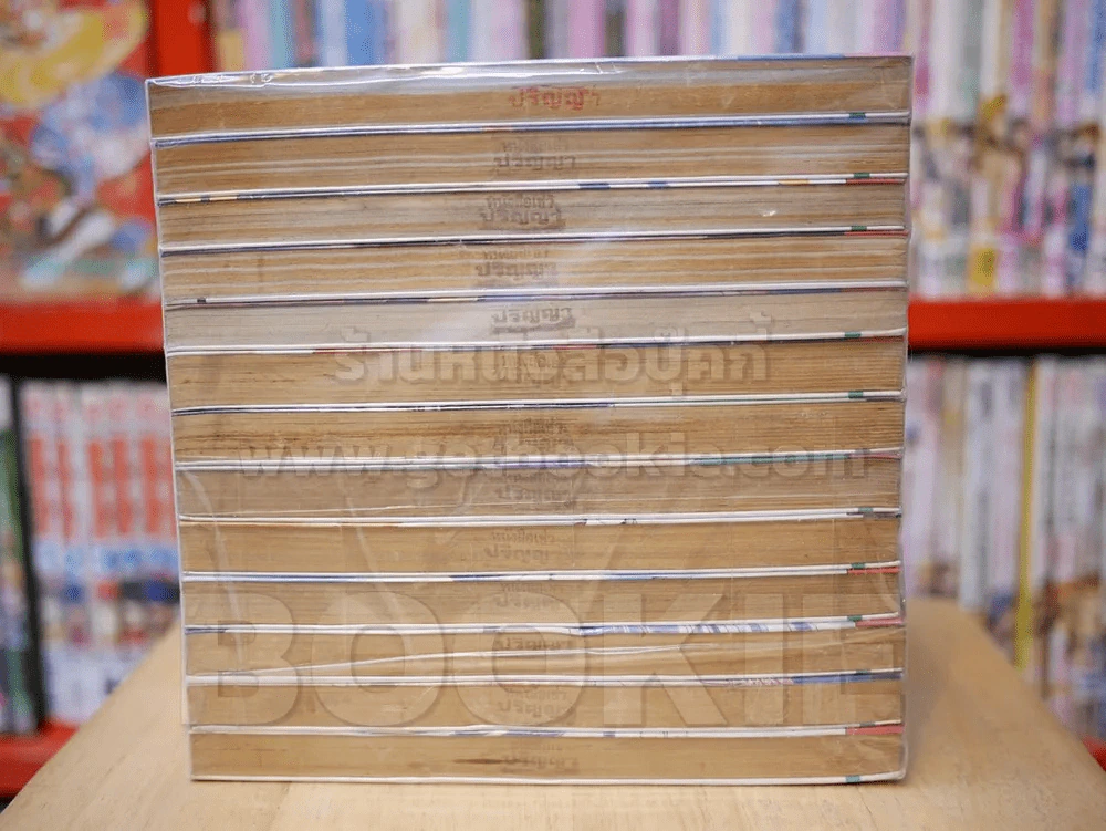 TWIN SIGNAL ทวินซิกแนล 19 เล่มจบ (ขาดเล่ม 1-6) รูปที่ 3