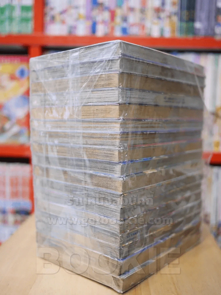 ยอดคน  ภาค Ogres 18 เล่มจบ (ขาดเล่ม 11) รูปที่ 4
