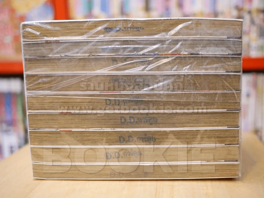 โจ๋สุดแสบกับสาวน้อยแอบโหด เล่ม 1-10 (ขาดเล่ม 8) รูปที่ 3