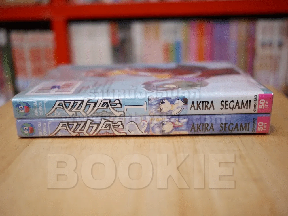 คานาเดะ สาวนี้ผีคุม เล่ม 1-2 รูปที่ 2