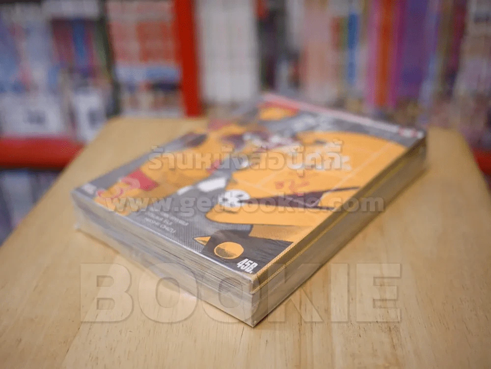 แก๊งป่วนก๊วนสืบ เล่ม 1-3 รูปที่ 4