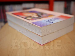 สองนารี 2 เล่มจบ - พัดชา (ปกอ่อน) รูปที่ 5