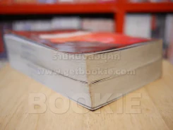 เทพบุตรฤาอสูร 2 เล่มจบ - บุษยมาส (ปกอ่อน) รูปที่ 5