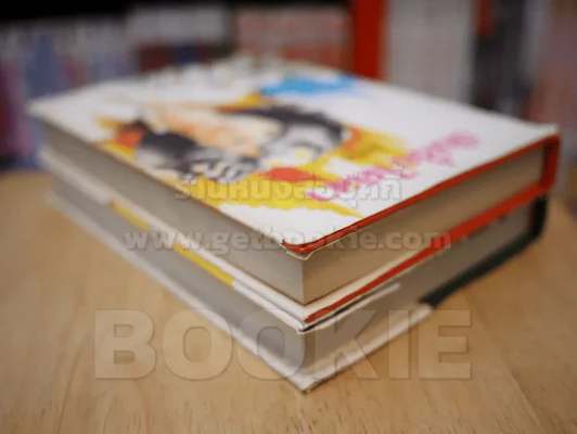 ฉันชื่อ ไศลา 2 เล่มจบ - รจเรข (ปกแข็ง) รูปที่ 5