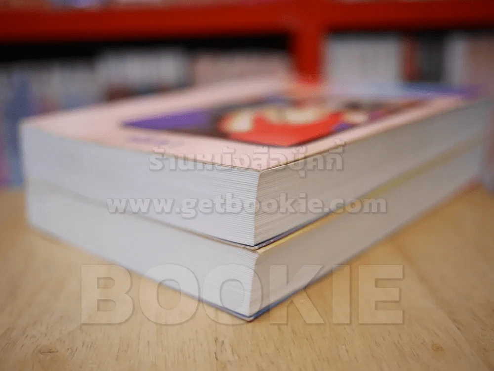 สองนารี 2 เล่มจบ - พัดชา (ปกอ่อน) รูปที่ 4