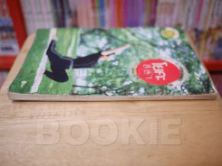 โยคะลีลา - อรชุมา ฟองวัฒนากุล (ไม่มี CD ) รูปที่ 3