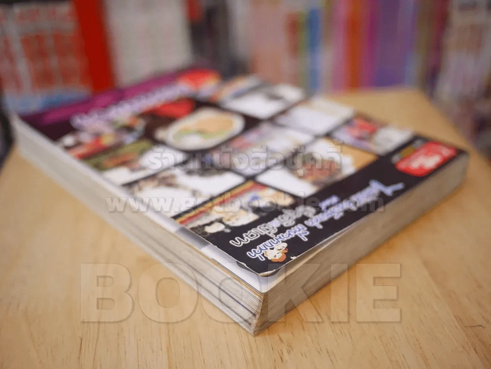 กวางเจา ช้อปปิ้งมันเขี้ยว แหล่งเที่ยวลานตา ค้าขายคล่องมือ อื้อฮือ...ของอร่อย รูปที่ 5