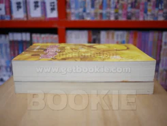 ลาเซนตรา เล่ม 1-2 รูปที่ 3