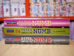 เนฟเวอร์ นัม Never Numb เล่ม 1-3 รูปที่ 2