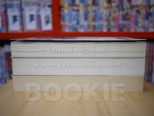 เนฟเวอร์ นัม Never Numb เล่ม 1-3 รูปที่ 3
