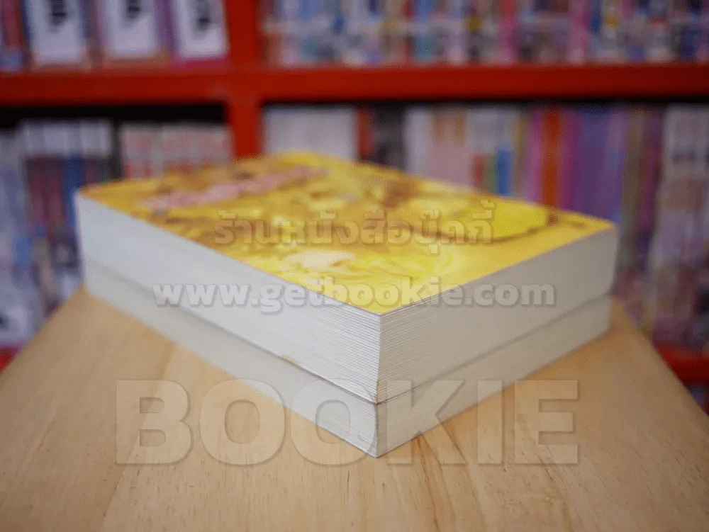 ลาเซนตรา เล่ม 1-2 รูปที่ 5