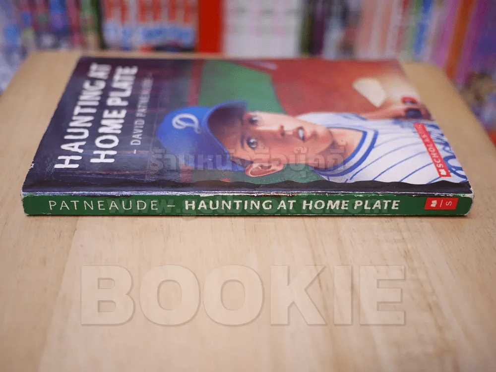 HAUNTING AT HOME PLATE รูปที่ 2