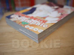 Strawberry Geographic 2 เล่มจบ รูปที่ 4