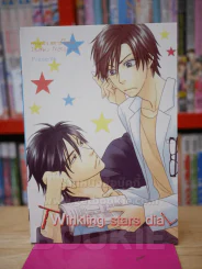 Twinkling stars dial รูปที่ 1