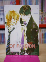 RULE OF PASSION รูปที่ 1