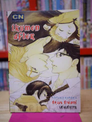 ikumen after รูปที่ 1